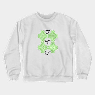 Baybayin word Malaya (Freely) Crewneck Sweatshirt